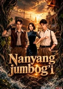 Nanyang jumbog'i (2026) posteri