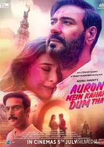 Seni unutmayman Hind kinosi posteri
