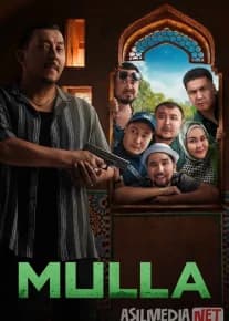 Mulla posteri