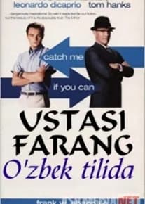 Ustasi farang posteri
