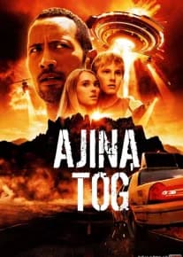Ajina tog’ posteri