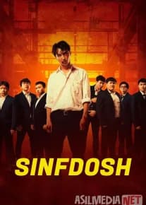 Sinfdoshlar Qozoq film 2025 posteri
