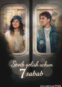 Sevib qolish uchun 7 sabab (2026) posteri