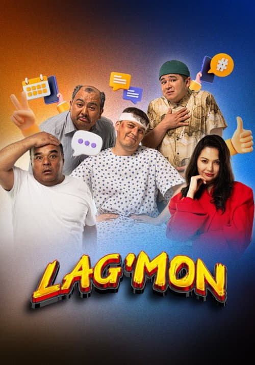Lagmon posteri