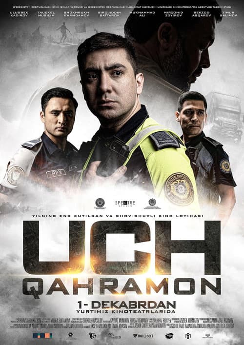 Uch qahramon posteri