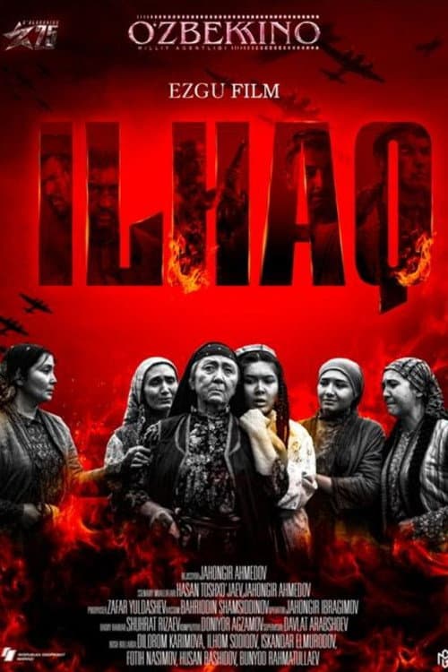 Ilhaq posteri