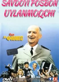 Savdoyi posbon uylanmoqchi (1968) posteri