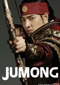 Jumong afsonasi Koreya 1,2,3,4,5,6,7 (2006) posteri